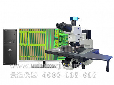 
CM120BD研究级12寸明暗场金相显微镜线路板切片测量晶圆检测