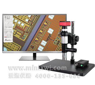TZ660D视频连续变倍同轴光显微镜