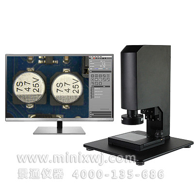 HVS-19AF多功能合焦影像测量仪