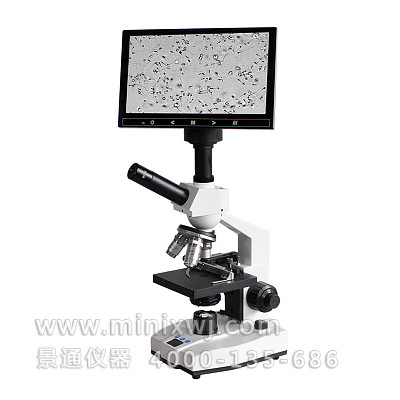 VMB1500DM生物恒温一体机专用畜牧养殖精子检测